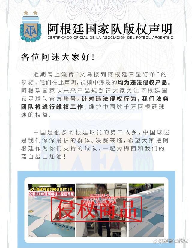 西班牙六台社媒发萨拉戈萨即将加盟拜仁新闻，球员本人点赞今天早前多家媒体报道，拜仁将1500万欧签22岁的格拉纳达球星萨拉戈萨，球员下赛季加盟。